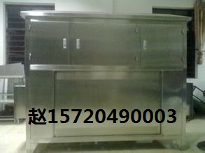 化工廠二甲苯廢氣回收處理設(shè)備