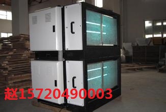 電解廠車間酸氣收集處理設(shè)備